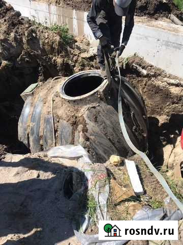 Септики Полесск - изображение 1