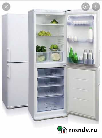 Холодильник Черногорск - изображение 1