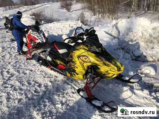 Polaris pro-x 800 полярис Бор
