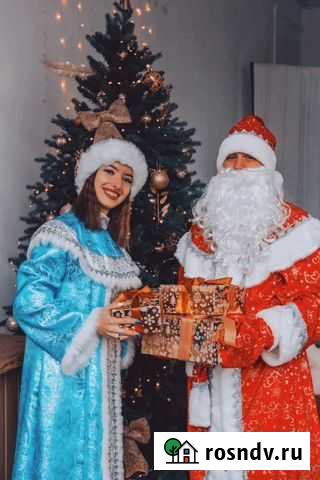 Дед Мороз и Снегурочка на дом Все районы города Тольятти - изображение 1