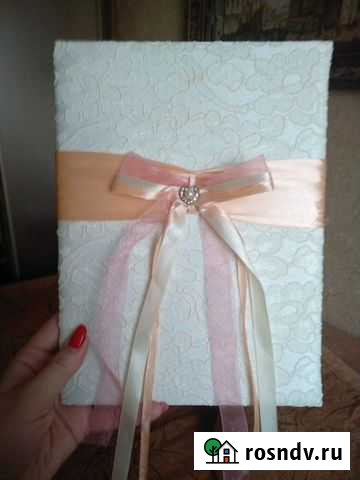 Обложка для свидетельства о браке Реутов - изображение 1