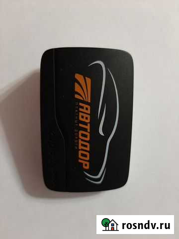 Транспордер Вологда - изображение 1