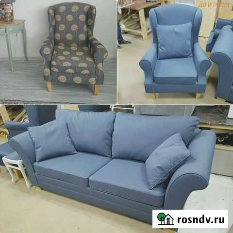 Ремонт и перетяжка мягкой мебели Ростов-на-Дону - изображение 1