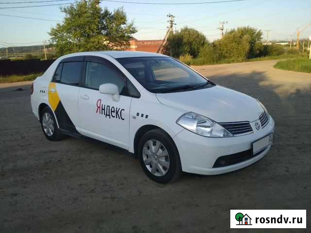 Авто в аренду Тиида Яндекс Такси Благовещенск - изображение 1