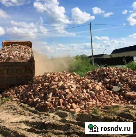 Приму грунт, шифер и бой кирпича Ковров - изображение 1