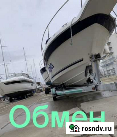 Sea Ray Sundancer Долгопрудный - изображение 1