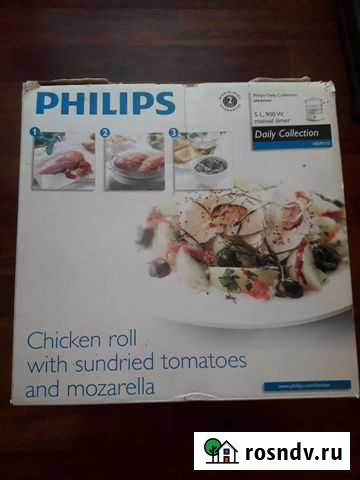 Пароварка Philips на 5 литров в отличном состоянии Магнитогорск - изображение 1