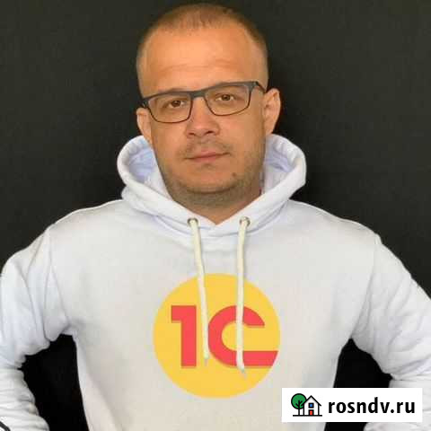 Программист 1С Иркутск - изображение 1