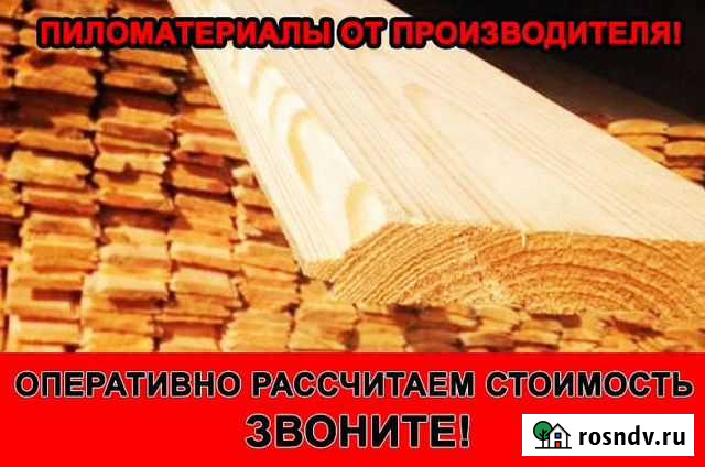 Фальшбрус / Имитация бруса от производителя Акуша - изображение 1