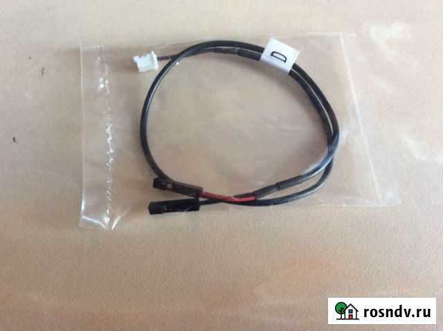 Проводки Омск - изображение 1