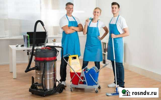 Химчистка. Уборка кв. Клининговая Компания Сургут - изображение 1