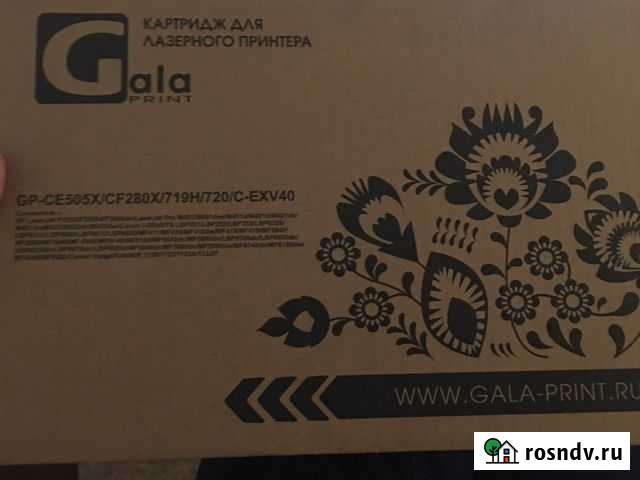 Картридж canon mf 6140 Омск - изображение 1