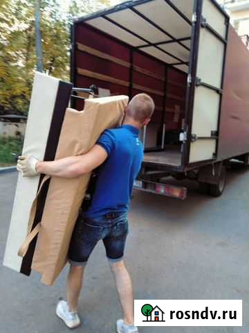 Грузчики/Переезды/Вывоз мусора Екатеринбург - изображение 1