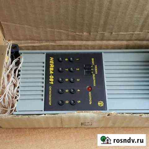Сигнализатор нейва-081 Каменск-Уральский
