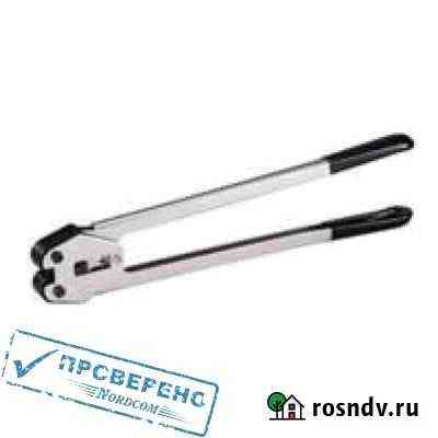 Клещи обжимные Черногорск