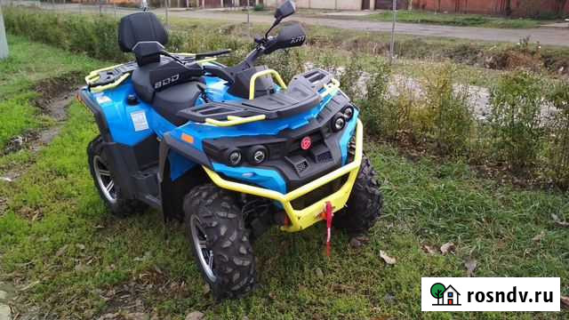 Квадроцикл рм 800 DUO EPS Краснодар - изображение 1