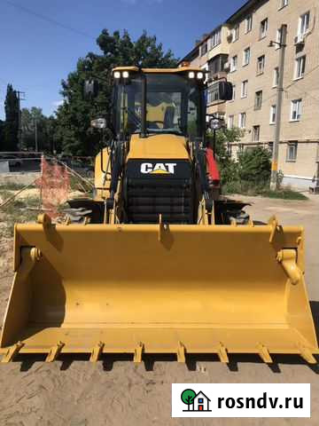 Экскаватор погрузчик (гидромолот, ямабур) Каменск-Шахтинский - изображение 1