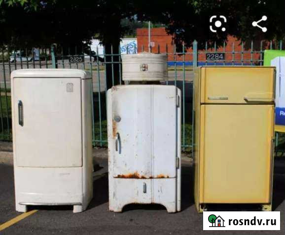 Бесплатный вывоз старой бытовой техники Саратов - изображение 1