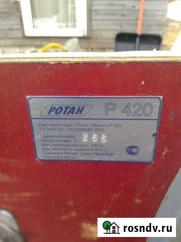 Продам морской комплект Вологда - изображение 1