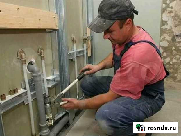 Сантехник. Срочный выезд Нижний Новгород - изображение 1