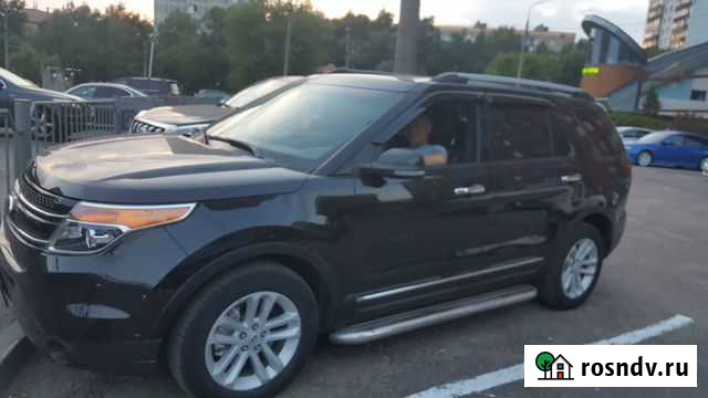 Аренда Магадан - изображение 1