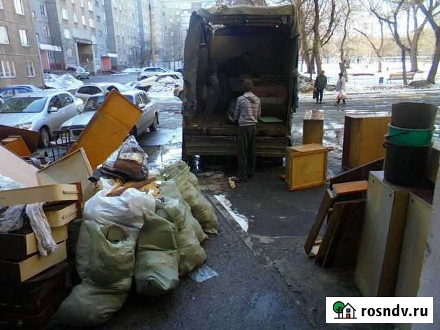 Вывоз мусора Донской - изображение 1