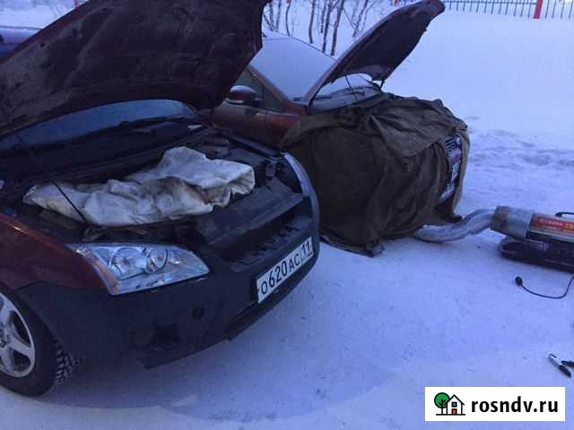 Отогрев и запуск авто, оплата за результат Воркута - изображение 1