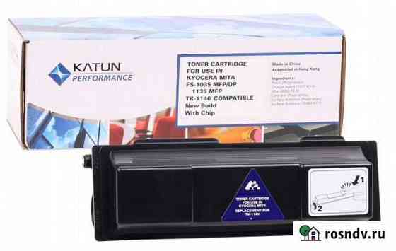 Тонер-картридж для Kyocera-Mita FS-1035MFP DP Липецк