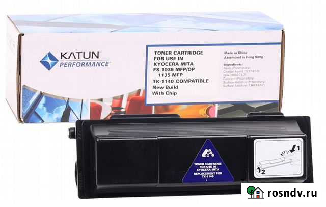 Тонер-картридж для Kyocera-Mita FS-1035MFP DP Липецк - изображение 1