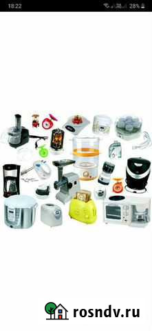 Ремонт мелкой бытовой техники Пушкино - изображение 1