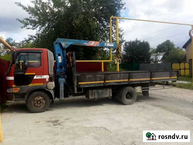 Манипулятор Березовский - изображение 1