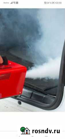 Удаление запахов Свердлова - изображение 1