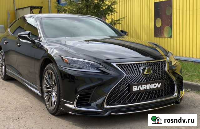 Детейлинг,Автосервис Воскресенское - изображение 1