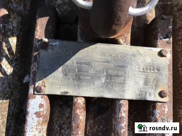 Электродвигатель Прибельский - изображение 1