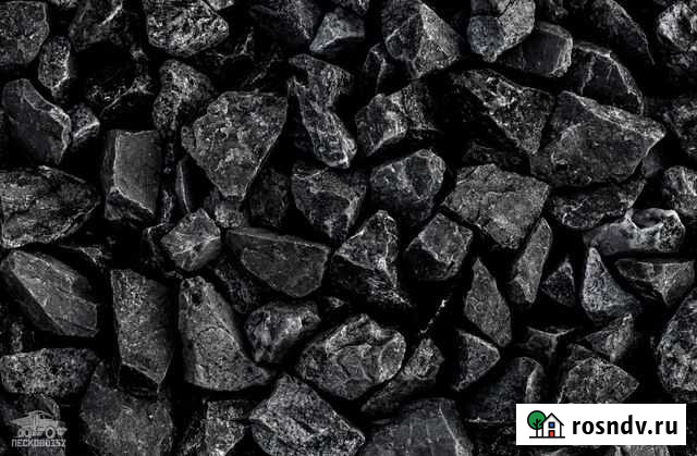 Каменный уголь c доставкой Бор - изображение 1
