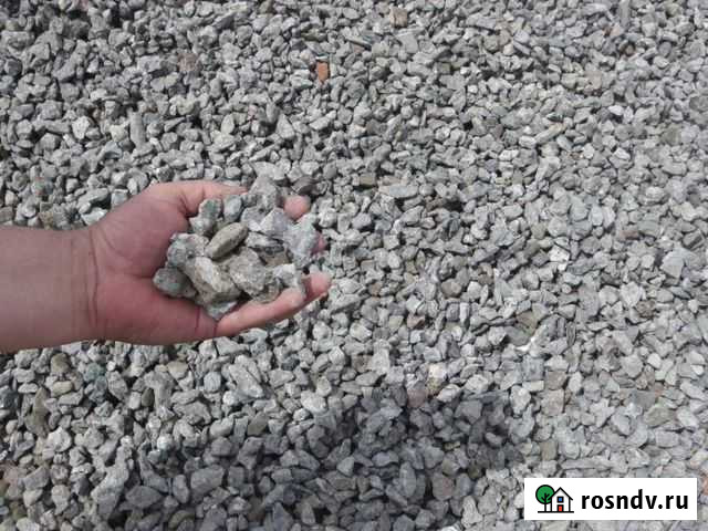 Щебень вторичный 40-70 Одинцово - изображение 1