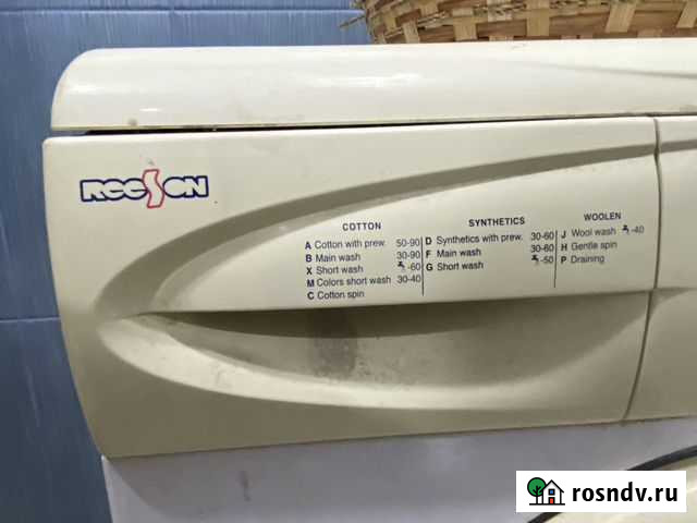 Стиральная машина Reeson WF845 Златоуст - изображение 1