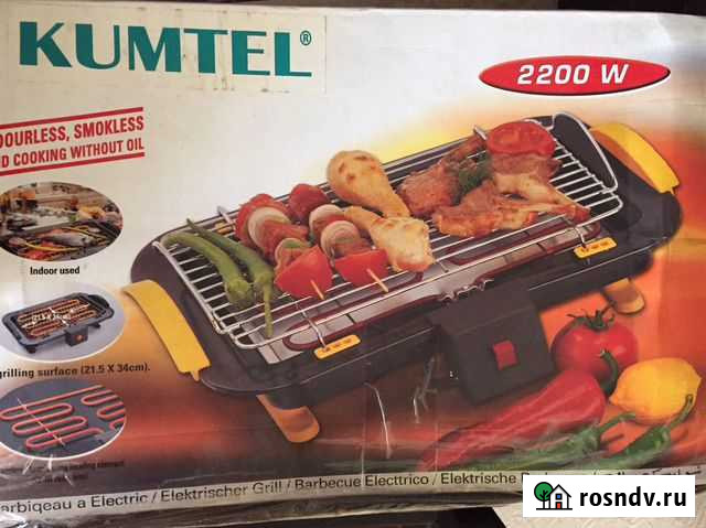 Электро гриль Батайск - изображение 1