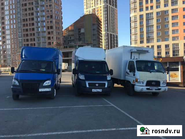 Грузоперевозки Уфа - изображение 1