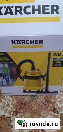 Пылесос karcher wd2 Грозный - изображение 1
