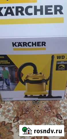 Пылесос karcher wd2 Грозный - изображение 1