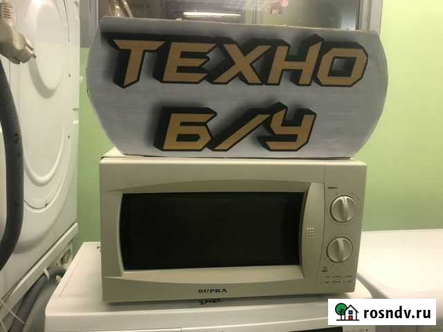Микроволновая печь supra Ижевск - изображение 1
