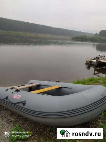 Лодка Беркут Зеленогорск - изображение 1