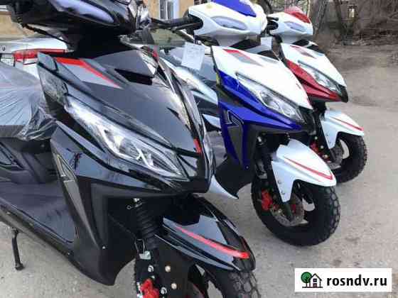 Vento City 150 (49) новые Лысково
