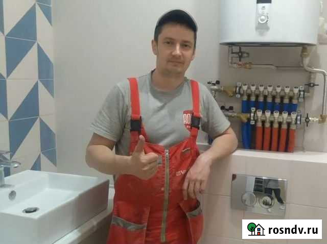 Сантехник частник. Качество. Гарантия Чебоксары - изображение 1