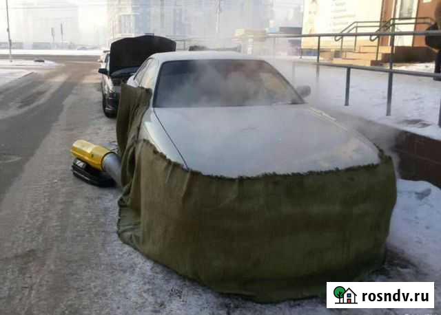 Отогрев авто Магадан - изображение 1