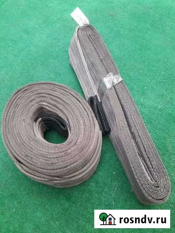 Чалки для крана Новозыбков - изображение 1