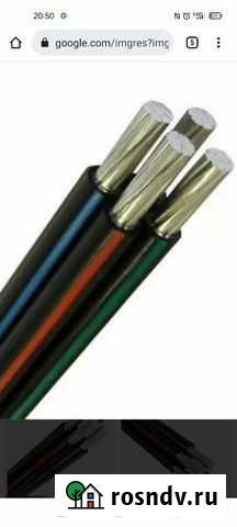 Провод сип 4х70 Уфа - изображение 1