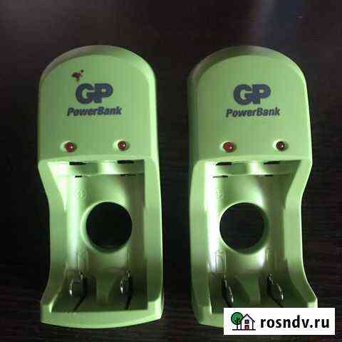 Повер банк power bank Белореченск