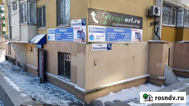 Ремонт телевизоров Выезд мастера на дом Волгоград - изображение 1